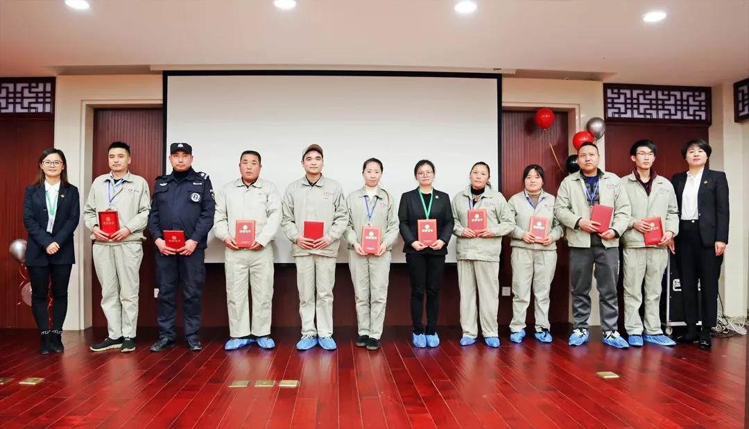 總結沉淀，不忘初心，李良濟集團2018年度總結大會隆重(圖11)